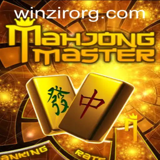 Unveiling the Intricacies of MahJongMaster: A Comprehensive Guide